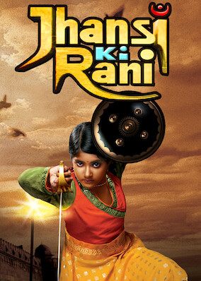 youtube jhansi ki rani episode 1 youtube jhansi ki rani episode 1